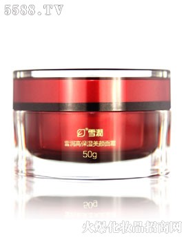 秦皇島雪潤(rùn)化妝品科技有限責(zé)任公司：高保濕美顏面霜