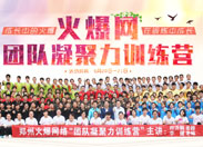 𱬾W(wng)F(tun)Ӗ(xn)I