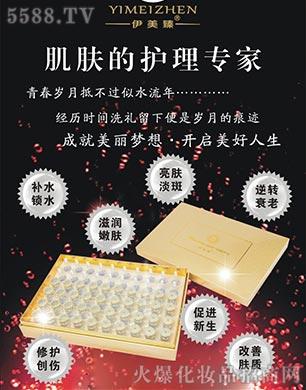 鼡wo(h)팣(zhun)