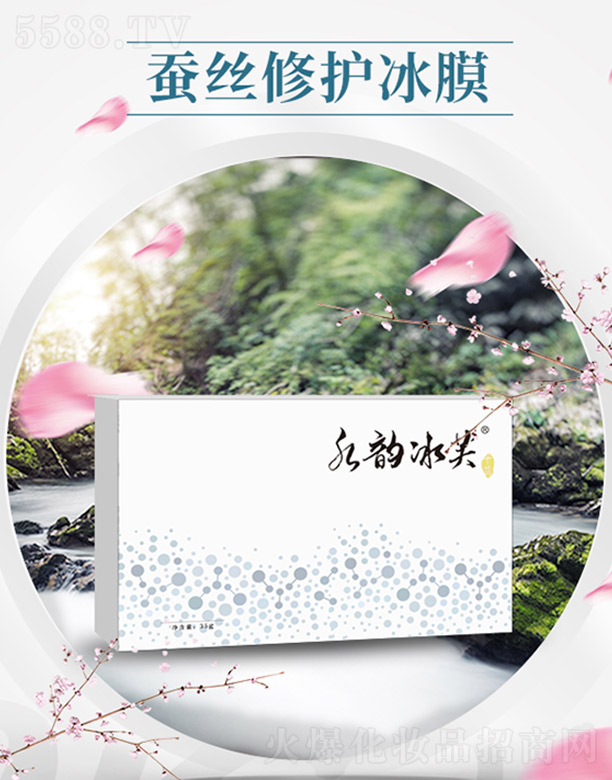 ǧI(y)޹˾ˮ퍱ܽQzo(h)Ĥ