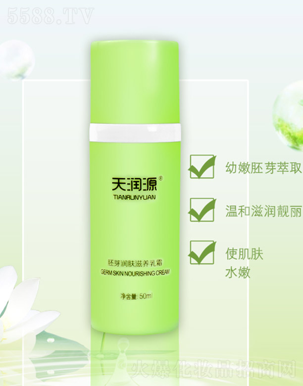 ƼϺ޹˾읙(rn)Դѿ(rn)wB(yng)˪50ml