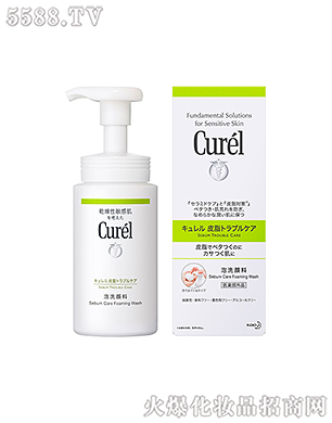 Ϻ޹˾杙ͱĭ150ml