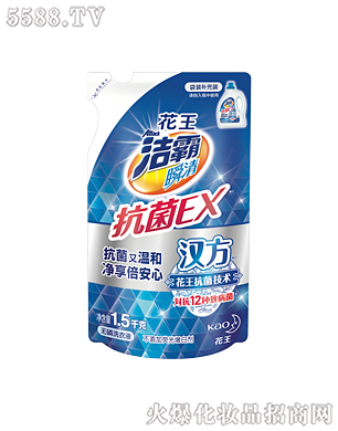 Ϻ޹˾ԟo(w)ϴҺ1.5kg