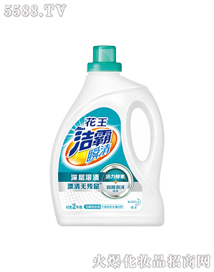 Ϻ޹˾˲oϴҺ2kg