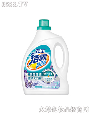 Ϻ޹˾˲oϴҺٻ㣩2kg
