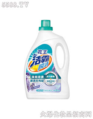 Ϻ޹˾˲oϴҺٻ㣩3kg