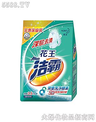Ϻ޹˾ȥnoϴ·3.5kg
