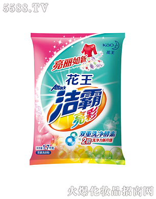 Ϻ޹˾ʟoϴ·1.7kg