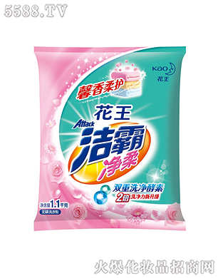 Ϻ޹˾ԃoϴ·1.1kg