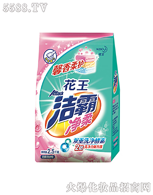 Ϻ޹˾?xn)o(w)ϴ·2.5kg