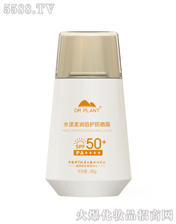 ֲt(y)Ƽ޹˾ֲt(y)ˮ᝙o(h)¶SPF50+