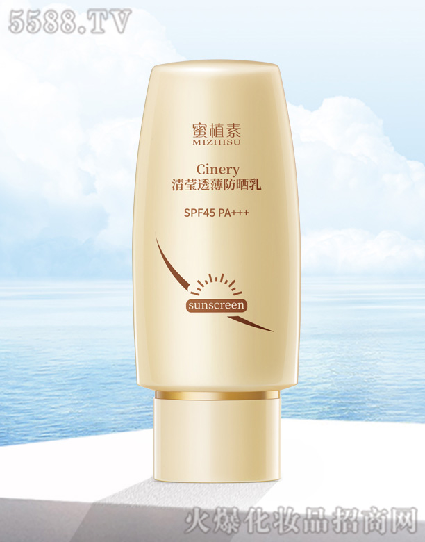 VֲػyƷ޹˾Cinery嬓͸65ml