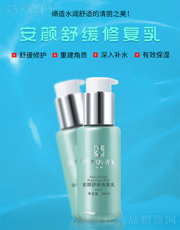 ٻVݣQ(mo)޹˾ܰ澏ޏ(f)30ml
