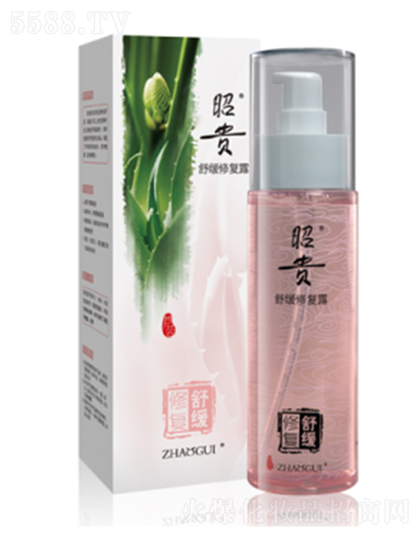 FƼ_l(f)؟(z)ι˾F澏ޏ(f)¶120ml