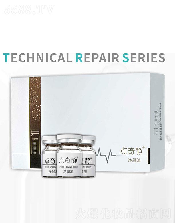 VcoyƷ޹˾coҺ 5ml/ƿx3