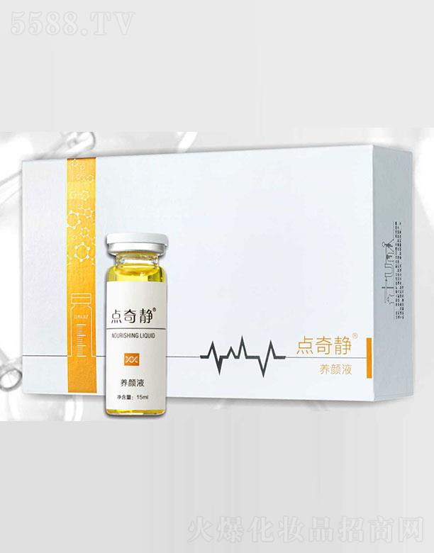 VcoyƷ޹˾coB(yng)Һ 15ml/ƿx1