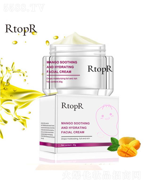 VɏȪƼ޹˾RtopRa(b)ˮ̝˪ 30g