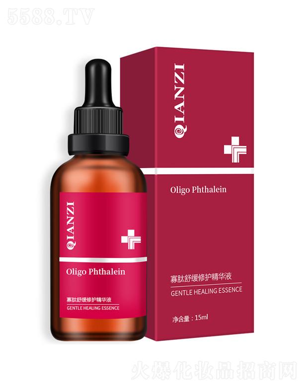 VǪƼ޹˾ٻ̹澏oAҺ 15ml