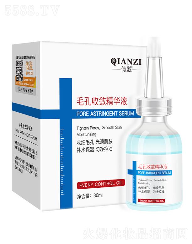 VǪƼ޹˾ٻëտsAҺ 30ml