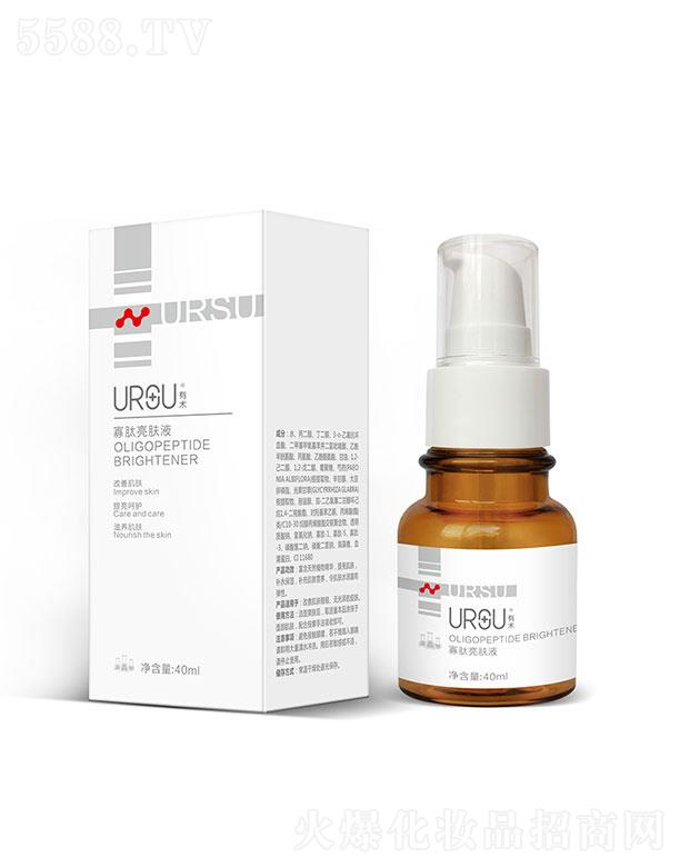 gwڣ޹˾gwҺ 40ml