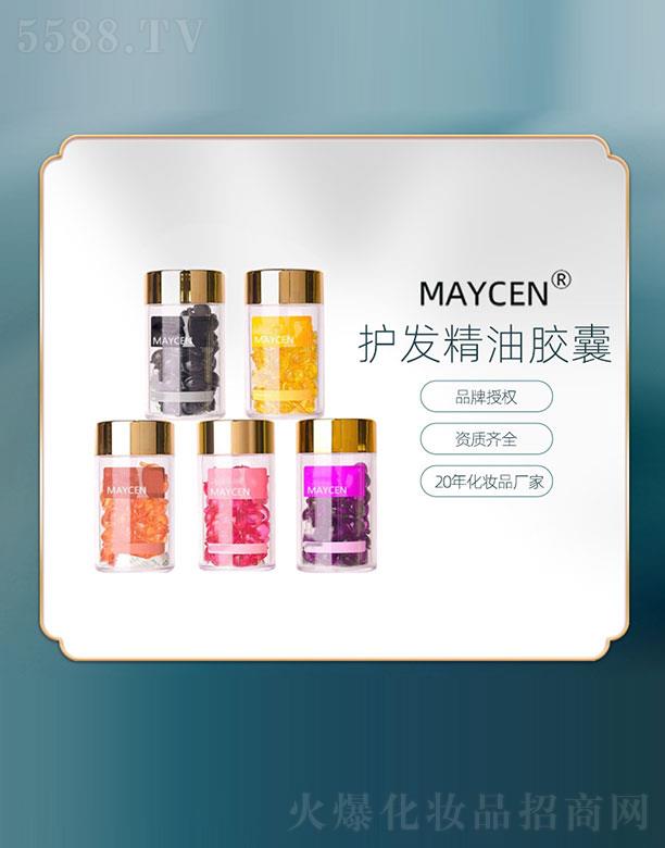 VƼ޹˾MAYCENo(h)l(f)z