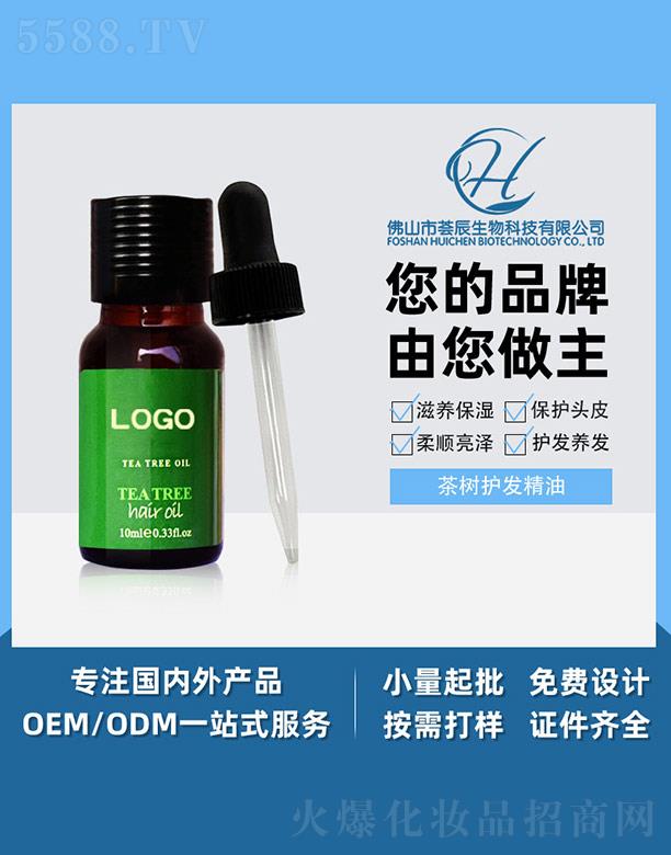 ɽCƼ޹˾Co(h)l(f) 10ml