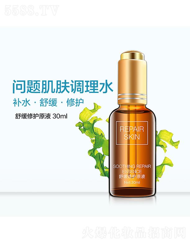 ^ŵٻyƷ޹˾ϣ澏o(h)ԭҺ 30ml