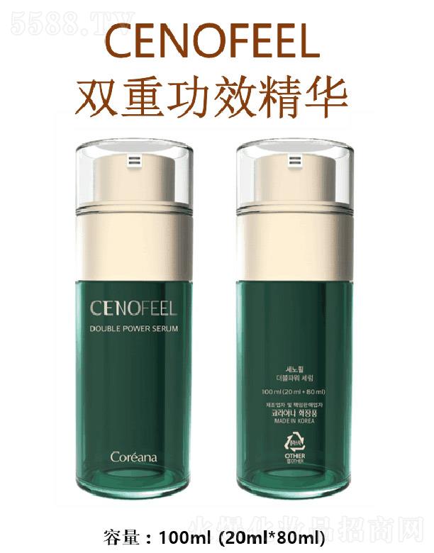 ȻyƷ()޹˾CENOFEELpعЧA 100ml