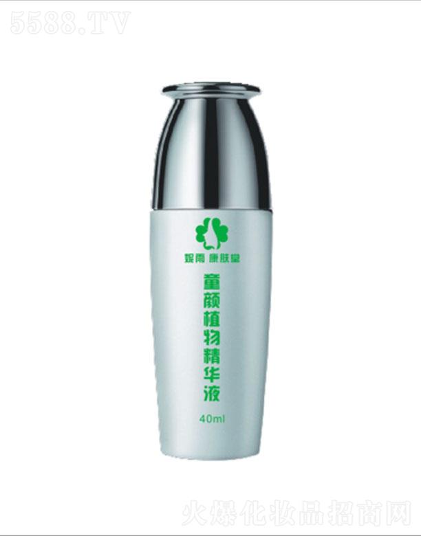 ɶ꿵wƼ޹˾꿵wֲͯﾫAҺ 40ml