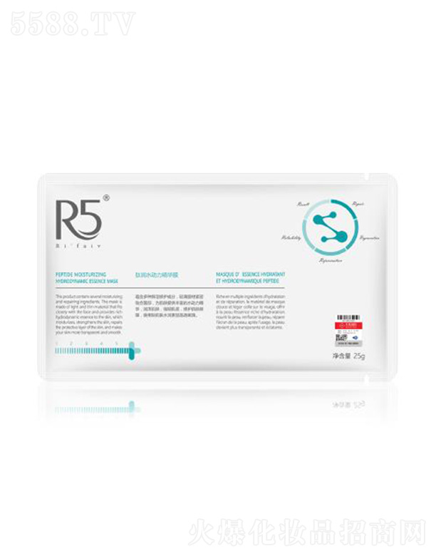 麣ؐƼ޹˾R5ĝ(rn)ˮ(dng)AĤ25g*12Ƭ