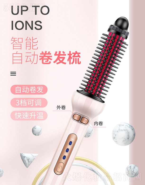ݰƼ޹˾Ԅ(dng)l(f)