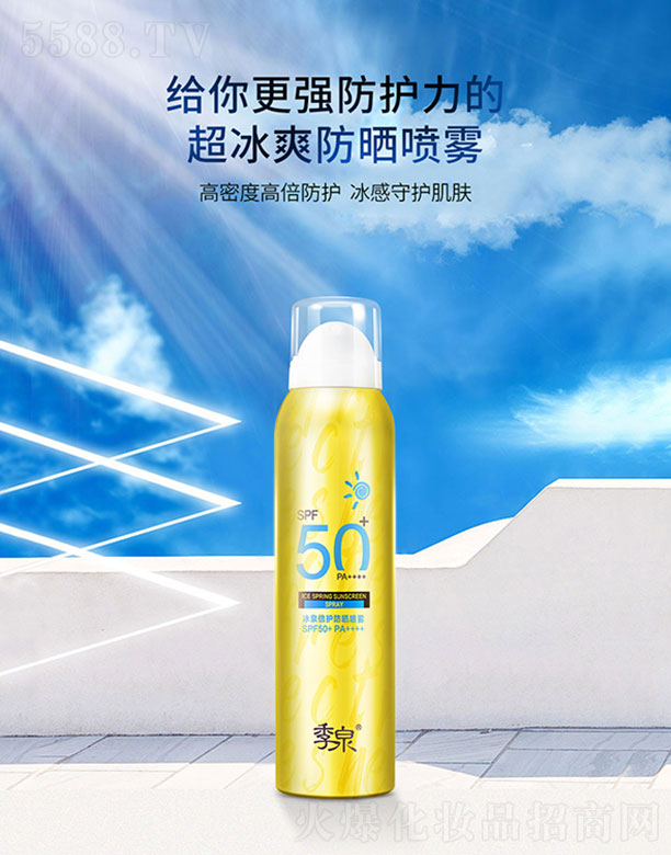 Ȫ󣨏VݣƼ޹˾ȪȪo(h)F 120ml