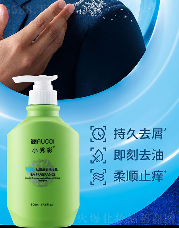 }(gu)HƼɷ޹˾Сʲмˬϴl(f) 500ml