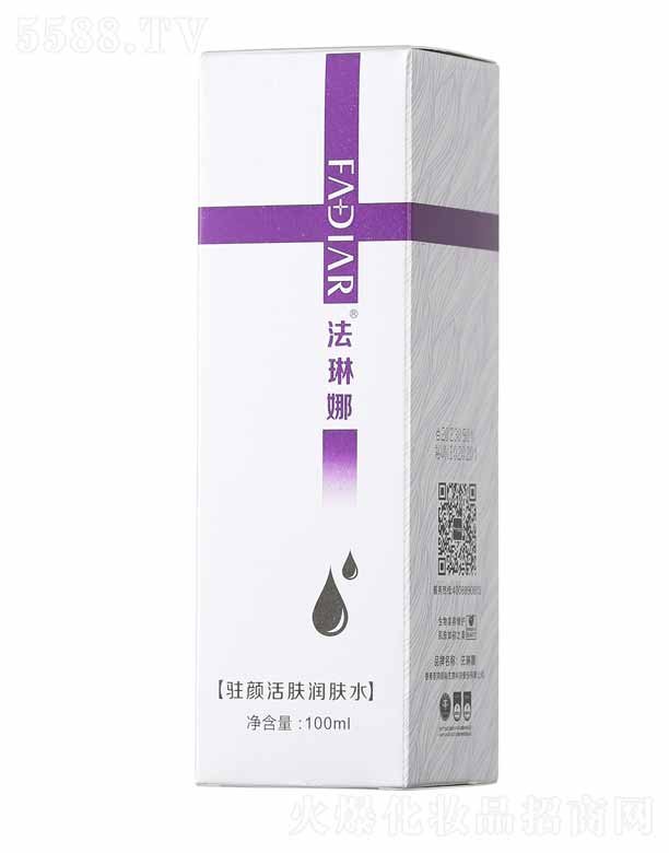 }(gu)HƼɷ޹˾vw(rn)wˮ 100ml