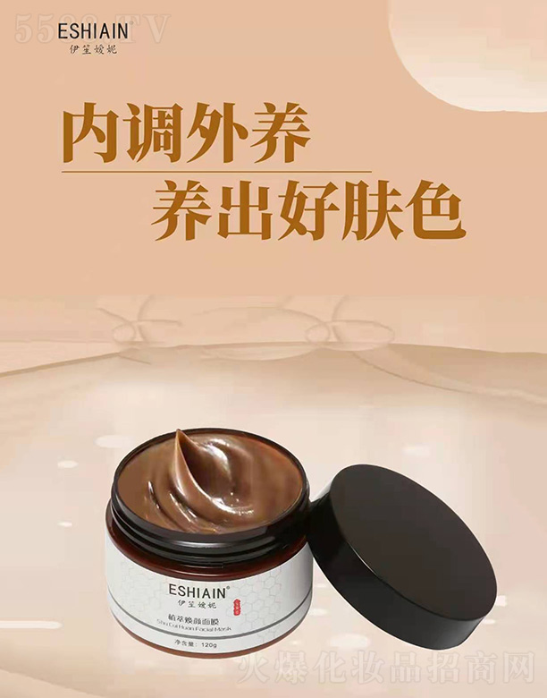 Vݴ󝙻yƷ޹˾ϋֲ͟Ĥ 120g