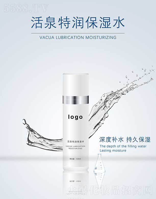 VݏŻyƷ޹˾Ȫ؝(rn)ˮ 120ml