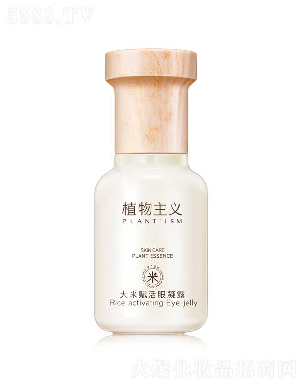 wüB(nio)Ƽ޹˾ֲxx¶ 40ml