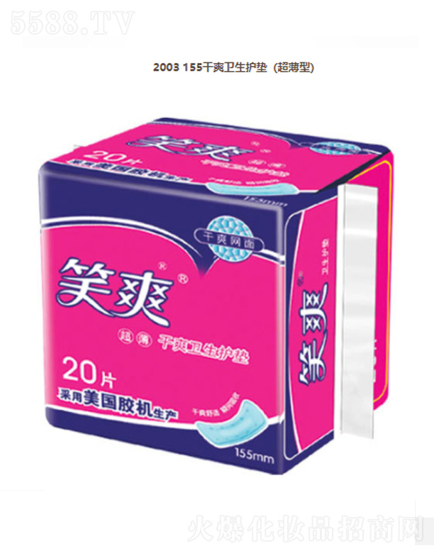 KЦF(tun)޹˾2003 155ˬl(wi)o(h)|()