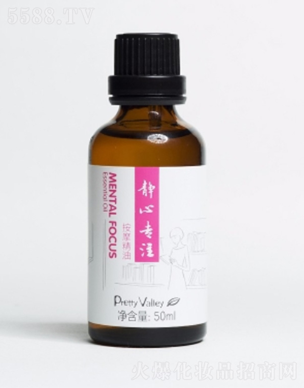 V݅RȻƷBi޹˾oČ(zhun)עĦ 50ml