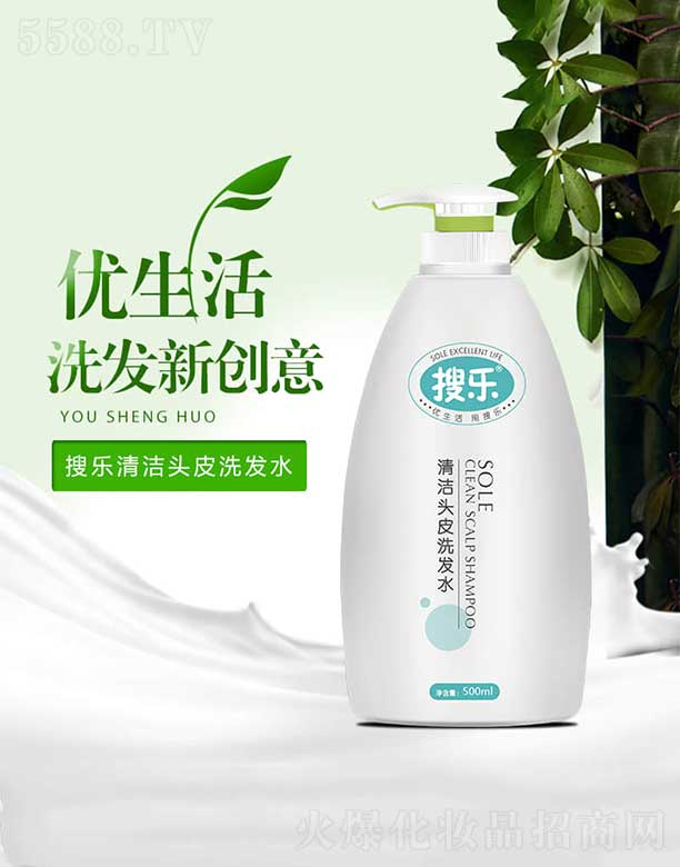 ĵ(sh)I(y)޹˾ј(l)坍^Ƥϴl(f)ˮ 500ml