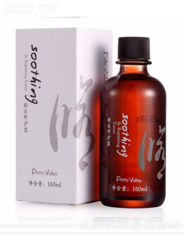 V݅RȻƷBi޹˾澏o(h)¶ 160ml