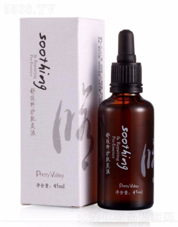 V݅RȻƷBi޹˾澏o(h)Һ 45ml