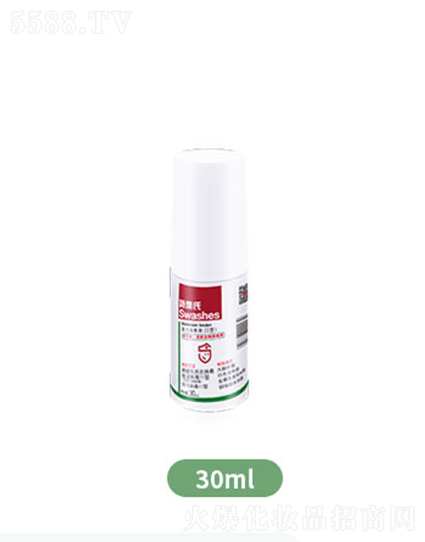 Ԋό(sh)I(y)ڣ޹˾(f)ҺIIͣ30ml