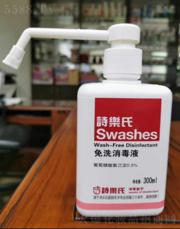 Ԋό(sh)I(y)ڣ޹˾ϴҺ 300ml