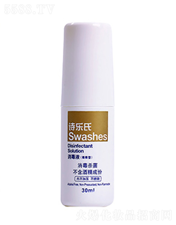 Ԋό(sh)I(y)ڣ޹˾Һϡͣ30ml