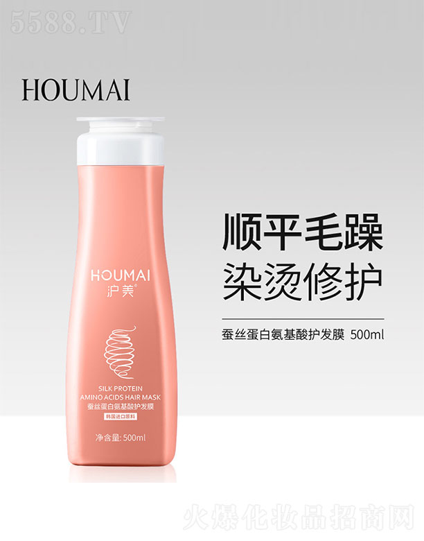 ɽˮϱDƷ޹˾Qzװo(h)l(f)Ĥ 500ml