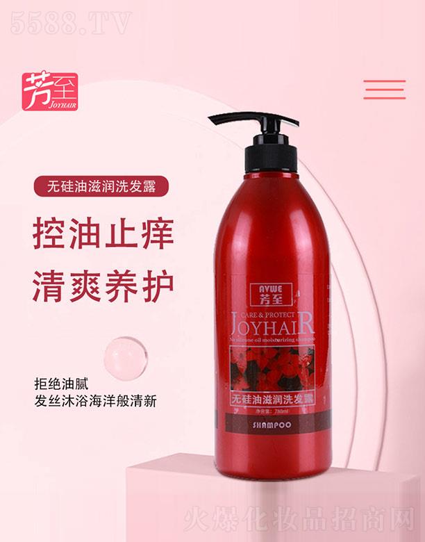 Vݰy˼yƷ޹˾o(w)̝(rn)ϴl(f)¶ 750ml