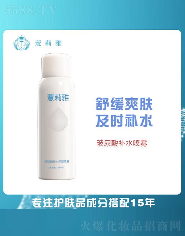 V޲＼g(sh)_l(f)޹˾޲ŲaˮF 150ml