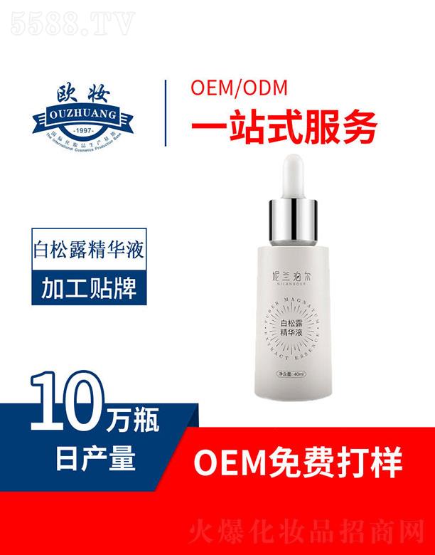Vаƅ^(q)WyyƷSmꠖ¶AҺ 40ml