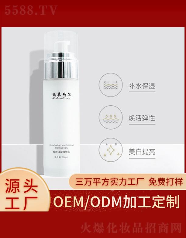 Vаƅ^(q)WyyƷSmꠖ΢΢ 100ml